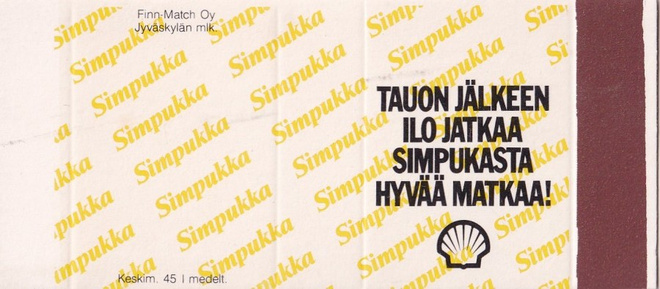 SHELL, Tauon jälkeen ilo jatkaa . Aski, aihio  .    b436