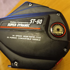 Daiwa ST-60 SUPER DYNAMIC - pikkukuva 1