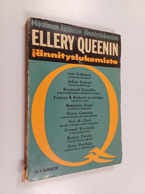 Ellery (toim.) Queen : Ellery Queenin jännityslukemisto 3...