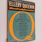 Ellery (toim.) Queen : Ellery Queenin jännityslukemisto 3... - pikkukuva 1