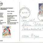 Joulupostimerkit 1985 loistoleimoin ensipäivä - pikkukuva 2