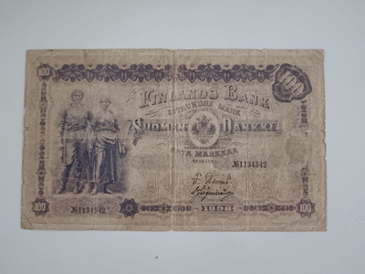 100 Markkaa 1898