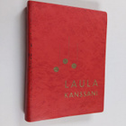 Laula kanssani - edistysmielisen osuuskauppaväen laulukirja - pikkukuva 1
