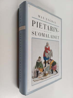Max Engman : Pietarinsuomalaiset