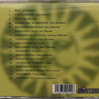 AURINKOKOKOELMA-CD, UNICD050,UNIRECORDS - pikkukuva 2