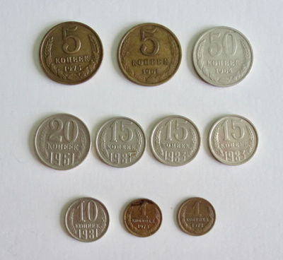 Sekalaiset Kopeekat 10 kpl