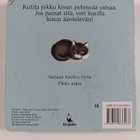 Jane Brett : Pikku kisu - pikkukuva 2