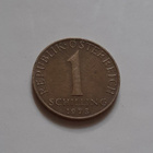 Itävalta 1 shilling 1973, kiertänyt - pikkukuva 1