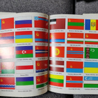Flags of the world - pikkukuva 4