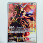Zamazenta 201/182 Illustration Rare Destined Rivals - pikkukuva 1