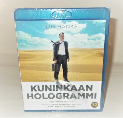 KUNINKAAN HOLOGRAMMI  (UUSI) BD
