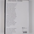 Göran Tunström : Kimmellys - pikkukuva 2