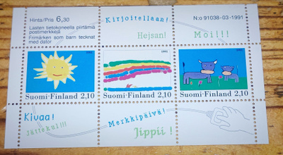 1991 Lasten Piirustuksia** ( LaPe BL7 ) pienoisarkki