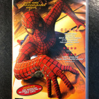 Spider-Man - Hämähäkkimies VHS (2002) - pikkukuva 1