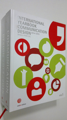 Peter Zec : International Yearbook Communication Design -...