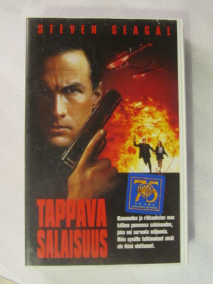 Tappava salaisuus • VHS
