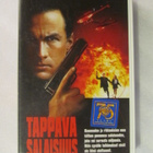 Tappava salaisuus • VHS - pikkukuva 1
