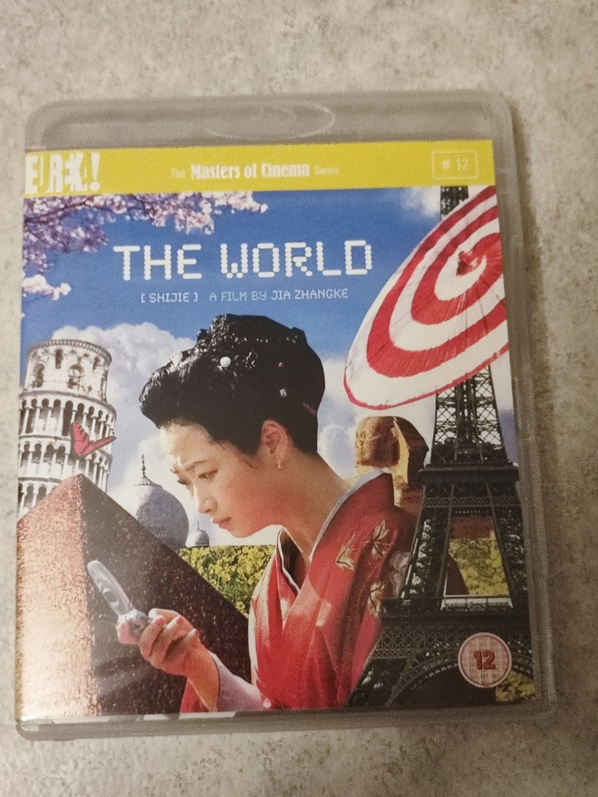 The World BLU-RAY EUREKA MASTERS OF CINEMA