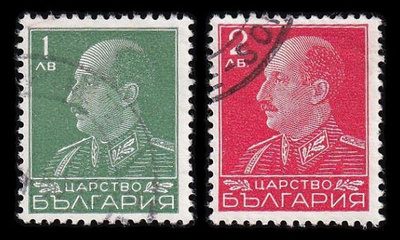 Bulgaria 375-6 o Tsaari Boris III (1940)