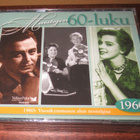 Muistojen 60-luku 1960 3cd boxi UUSI - pikkukuva 1