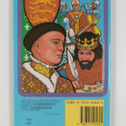 Brenda Ralph Lewis : Kings and Queens of England - Book One - pikkukuva 2