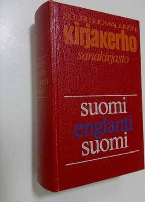 Aino Wuolle : Suomalais-englantilainen sanakirja ; Englan...