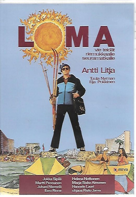 Loma (DVD)