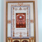 Gennady Petrov : The palace by the blue bridge : the Mari... - pikkukuva 2