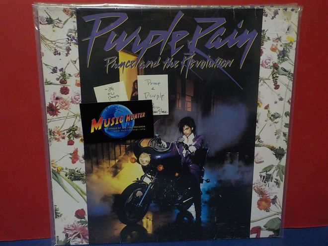 Prince And The Revolution - Purple Rain M-/EX- LP