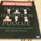 SUOMEN KUVALEHTI nro 32 / 2021 - pikkukuva 1