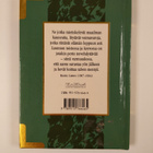 Dalton (toim.) Exley : Valikoima luontoajatelmia - pikkukuva 2