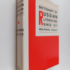 Wolfgang Kasack : Dictionary of Russian literature since ... - pikkukuva 1