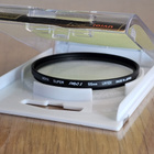== Hoya HMC Super Pro1 UV(0) - 55mm - pikkukuva 4