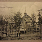 Kouvola: Yhteiskoulu o (1048) - pikkukuva 1