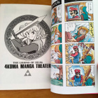The Legend of Zelda 4Koma Manga - pikkukuva 5
