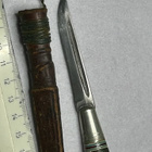 IISAKKI JÄRVENPÄÄ PUUKKO - pikkukuva 3