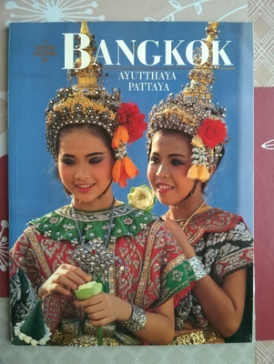 Bangkok Kirja