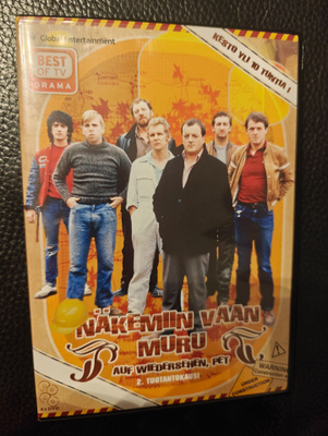 Näkemiin vaan muru 2.kausi 4DVD Suomijulkaisu