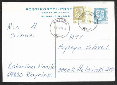 Postilähetys - Ehiö 0,60+lisäm (LAPE 133) Halsua 12.10.1978