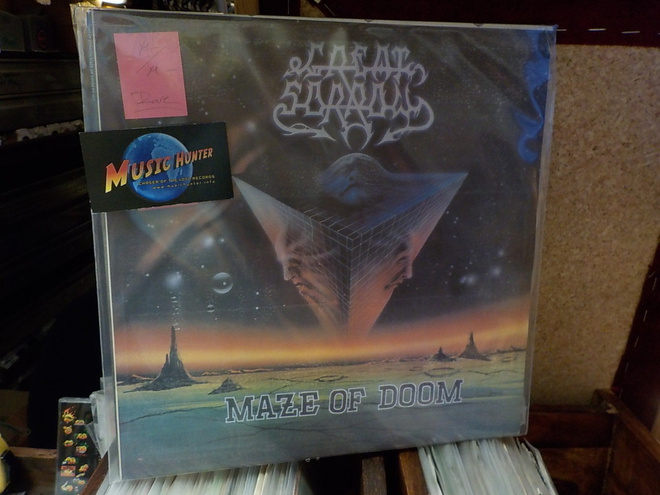 GREAT SORROW - MAZE OF DOOM M-/M- RARE LP