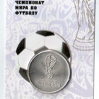 * Venäjä 2018, 25 ruplaa FIFA World Cup Russia, UNC * - pikkukuva 1