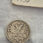 50 penniä 1871, Suomi - pikkukuva 2