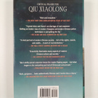 Qiu Xiaolong : Don't Cry, Tai Lake (signeerattu) - pikkukuva 2