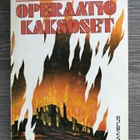 Ib Melchior; Operaatio Kaksoset - pikkukuva 1
