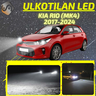 RIO (MK4) 2017-2024 Ulkoiset LED -valot