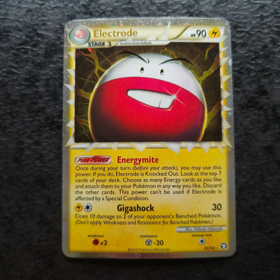 Electrode Prime (Triumphant 93)