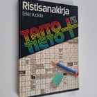 Erkki Vuokila : Ristisanakirja - pikkukuva 1