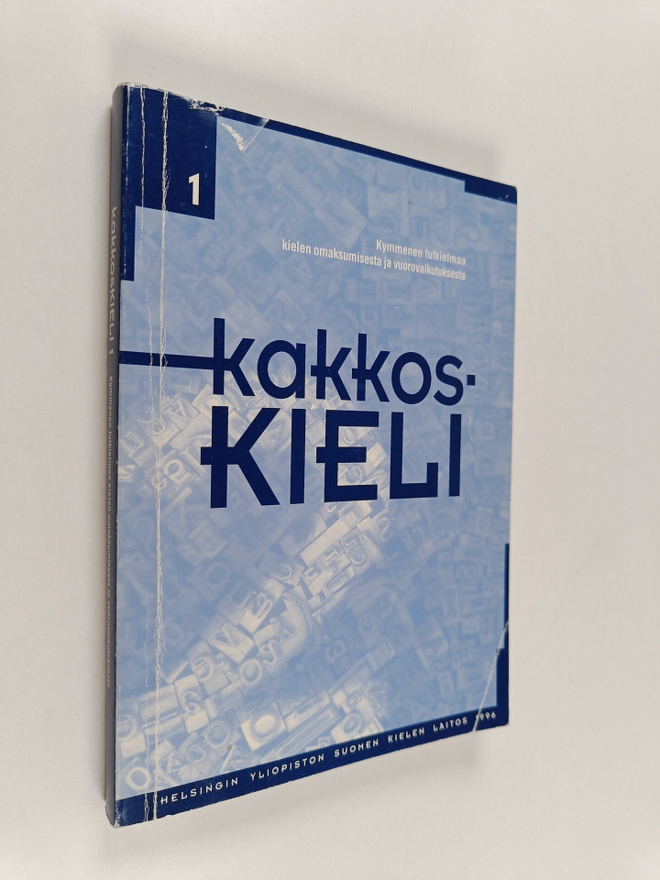 Kakkoskieli 1