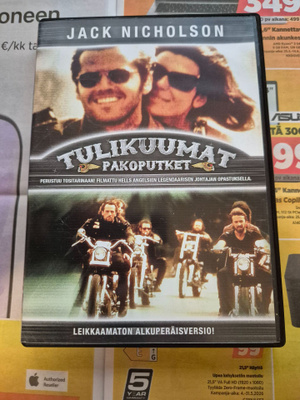 Tulikuumat pakoputket dvd