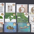 Kingdom of Bahrain postimerkit 28 kpl - pikkukuva 2
